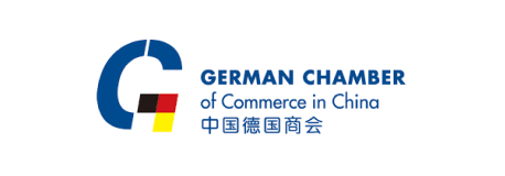 中国德国商会